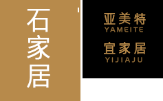 广东省广州市白云区处佳焊接材料股份公司,乌兰察布广东省广州市白云区处佳焊接材料股份公司